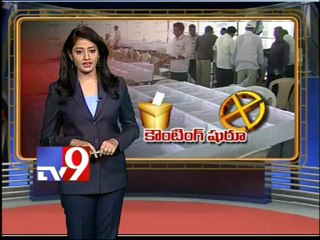 MLC counting started