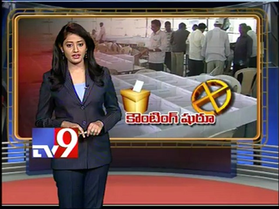 MLC counting started