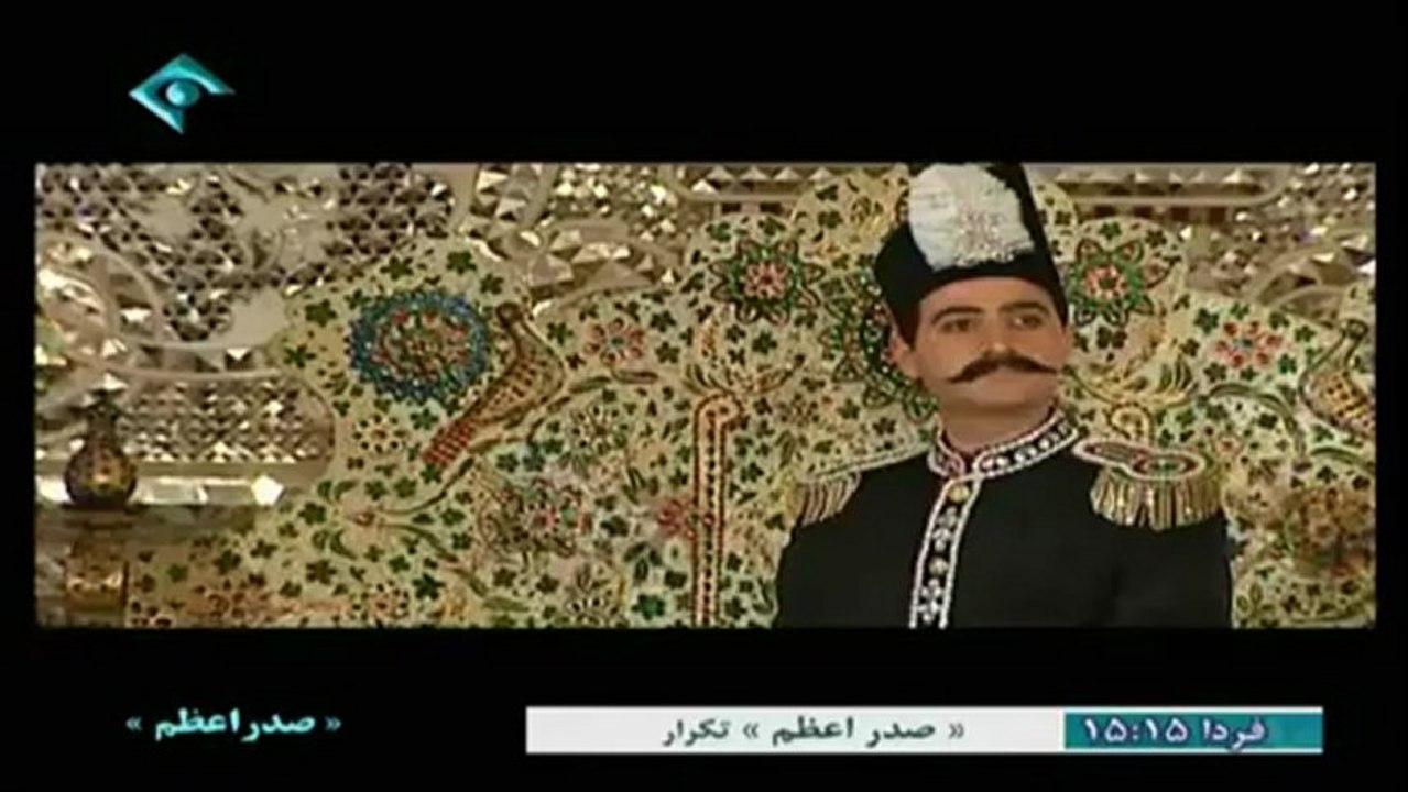 sadre azam 2