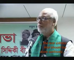 ফায়দা লুটার জন্য যুদ্ধাপরাধ ট্রাইবুনাল করা হয়েছে- কাদের সিদ্দীকি