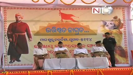 Bhagawat lashes the govt for influx of trespassers