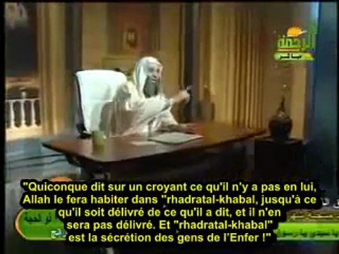 TOI QUI PARLE DERRIERE LE DOS DES GENS !!!! CHEIKH MOHAMMED HASSAN