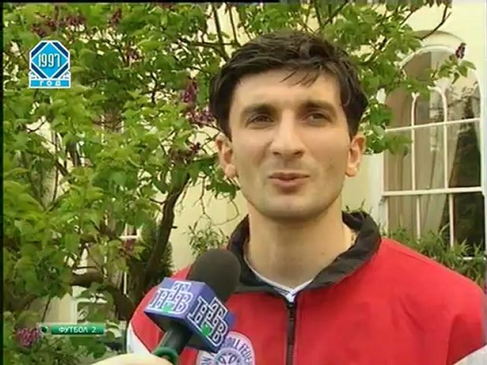 Футбольный клуб 1997.05.02