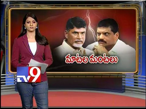 Chandrababu must apologise - Gandra venkataramana reddy