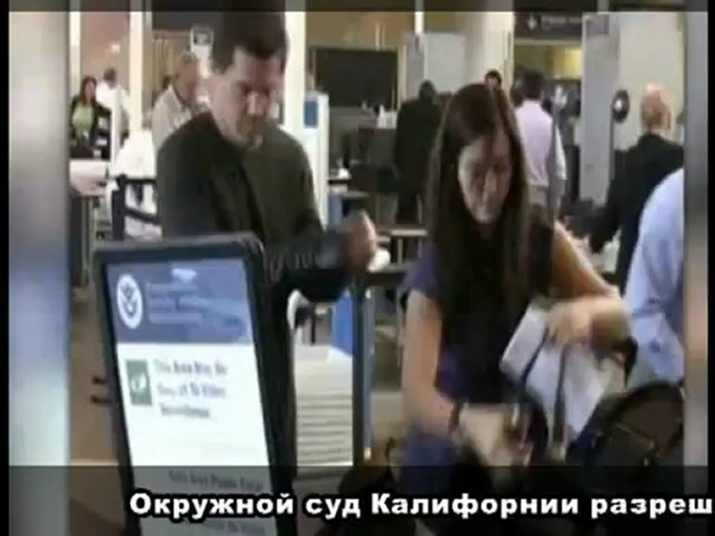 Медиа новости 25_02_13