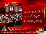 punjab assembly members of pakistan or medical scandal