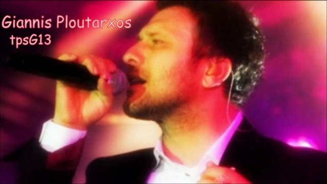 Giannis Ploutarxos ~ Psixi Mou Ponas ( New Song 2013 )