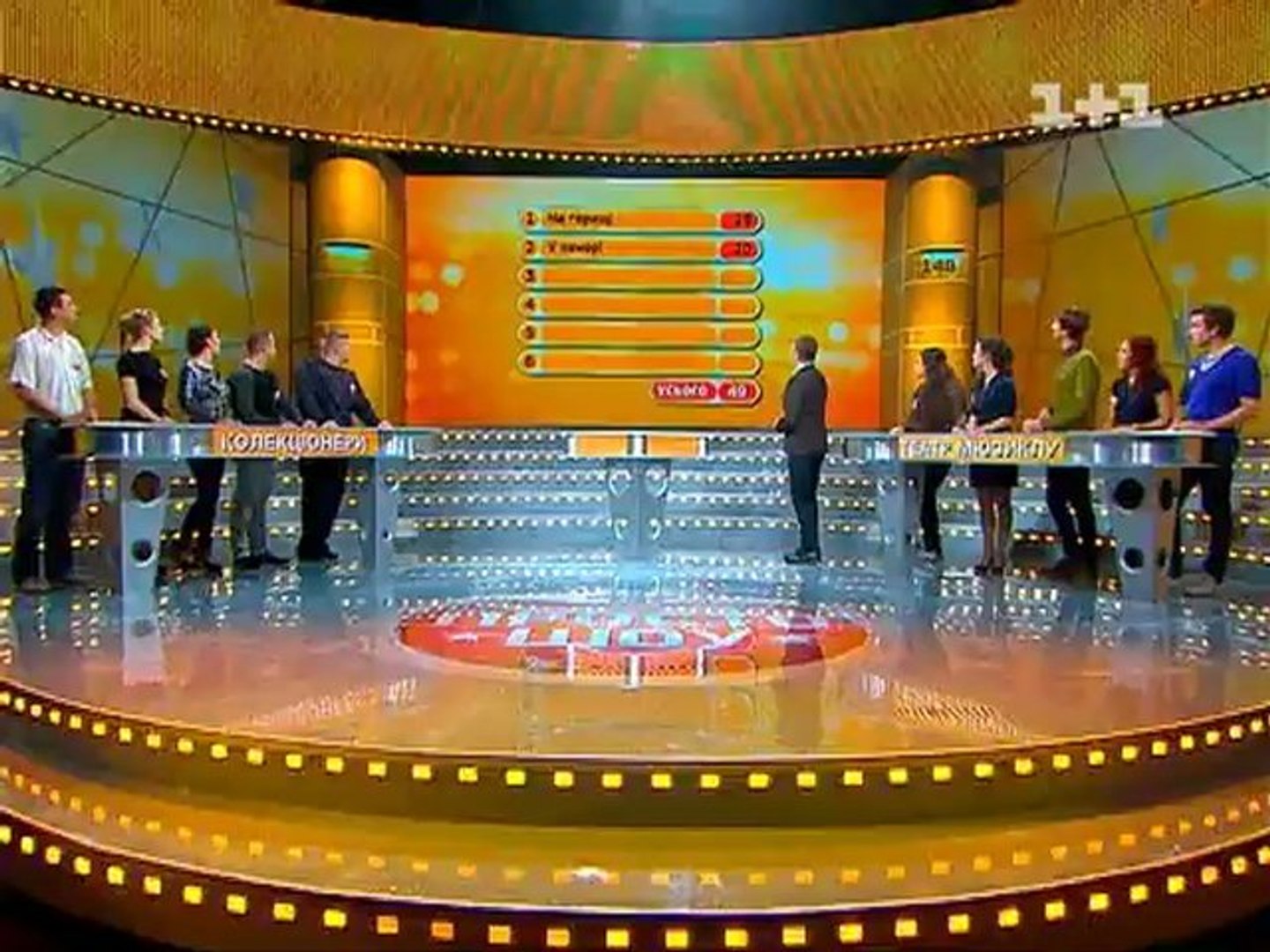 Простошоу 25.02.13