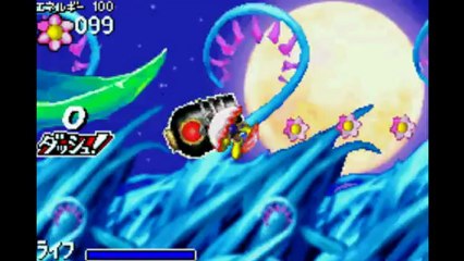 Pinobee no Daibouken GBA (Les Ailes de l'aventure)