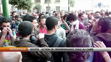 Égypte : Action de désobéissance civile au Caire