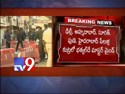 Yasin Bhatkal may be hiding in Hyderabad after carrying out recent blasts