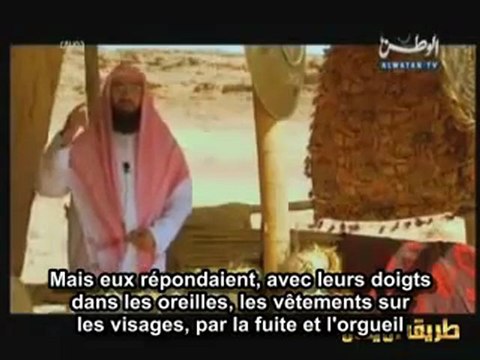 LES HISTOIRES DES PROPHETES NOE ( NUH ) ALEYHI SALAM - EPISODE 3 - 2EME PARTIE /3