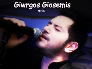 Giwrgos Giasemis ~ Gia Poia Agapi Mou Milas  ( New Song 2013 )