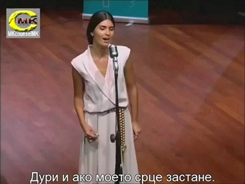 Sensiz Yillar - Gönülçelen / Крадец на срца (Macedonian subs)