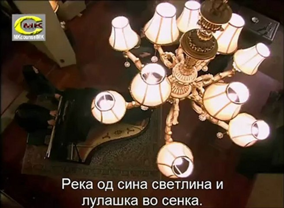 Yıldızların Altında - Gönülçelen/Крадец на срца (MKDsub)