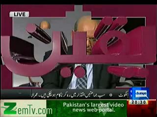 Yaqeen with Sana Bucha - 25th February 2013