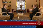 ضحك سخرية لـ الرئيس مرسى من التصريحات بيع قناة السويس لـ دولة قطر .. وماذا قال  عن قطر وعن قناة السويس