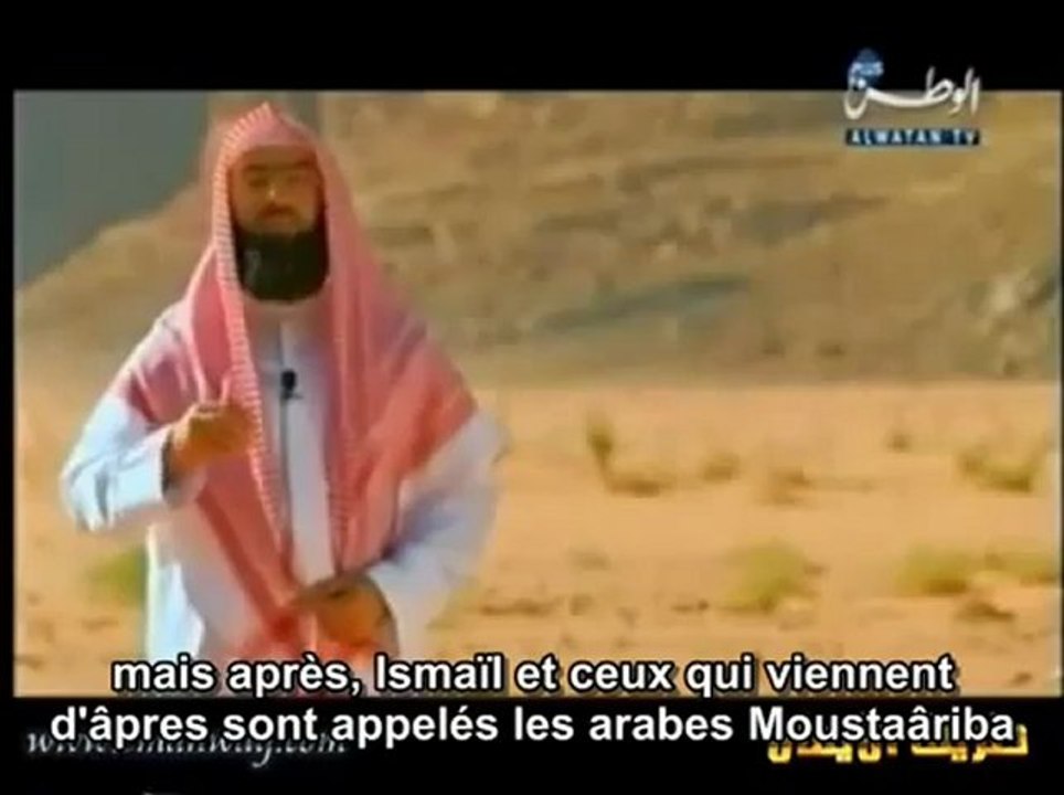 LES HISTOIRES DES PROPHETES  " IBRAHIM ( ABRAHAM ) "ALEYHI SALAM - EPISODE 9 - 2EME PARTIE /3