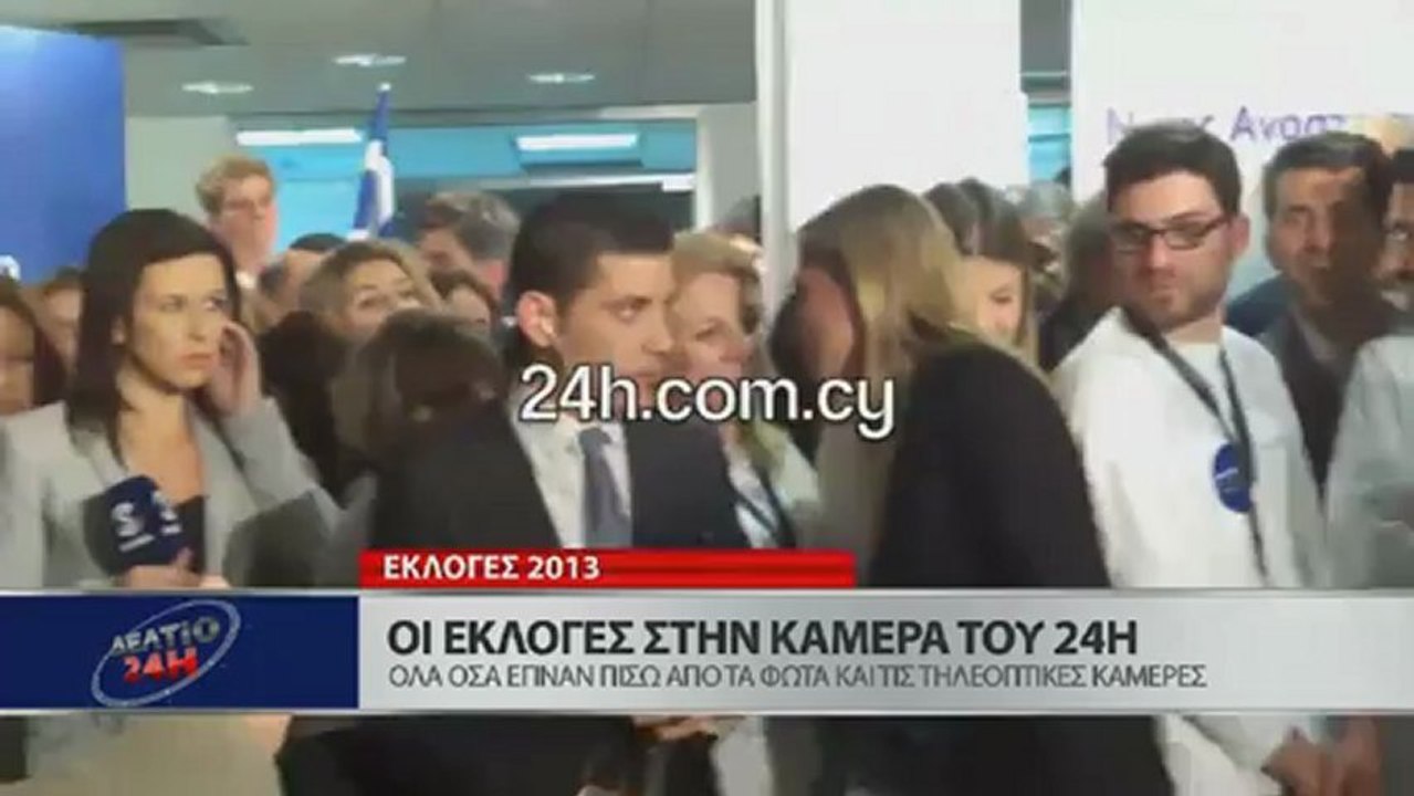 Δελτίο Ειδήσεων 24Η (25/02)