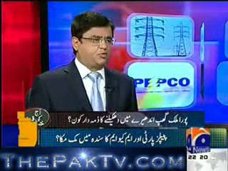 Aaj Kamran Khan ke Sath - 25th February 2013 - Part 1