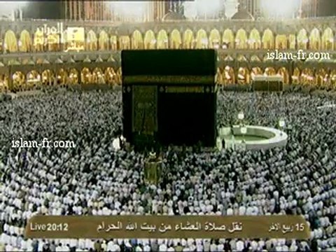 salat-al-isha-20130225-makkah