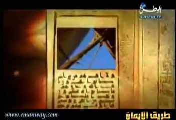 LES HISTOIRES DES PROPHETES  " YOUSSEF ( JOSEPH )  "ALEYHI SALAM - EPISODE 12 - 2EME PARTIE /3