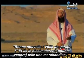 LES HISTOIRES DES PROPHETES  " YOUSSEF ( JOSEPH )  "ALEYHI SALAM - EPISODE 12 - 3EME PARTIE /3