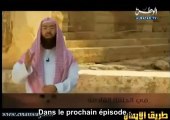 LES HISTOIRES DES PROPHETES  