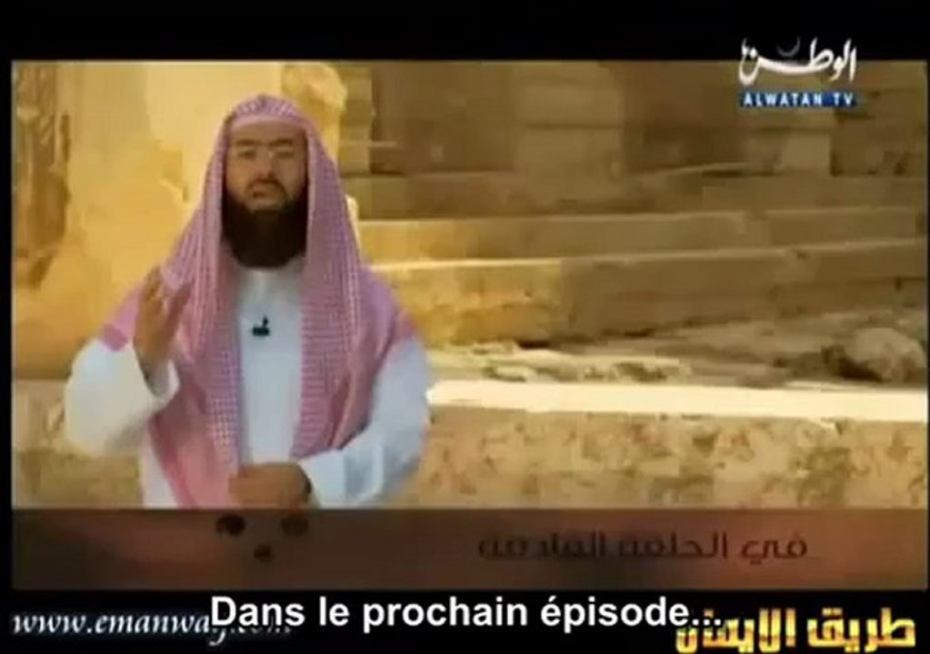 LES HISTOIRES DES PROPHETES  " YOUSSEF ( JOSEPH )  "ALEYHI SALAM - EPISODE 13 - 3EME PARTIE /3