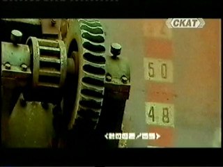 Signalno julto-21.01.2006