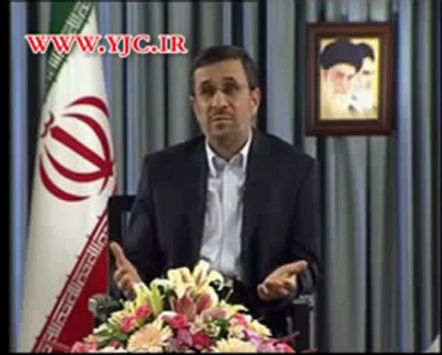 ahmadi nejad