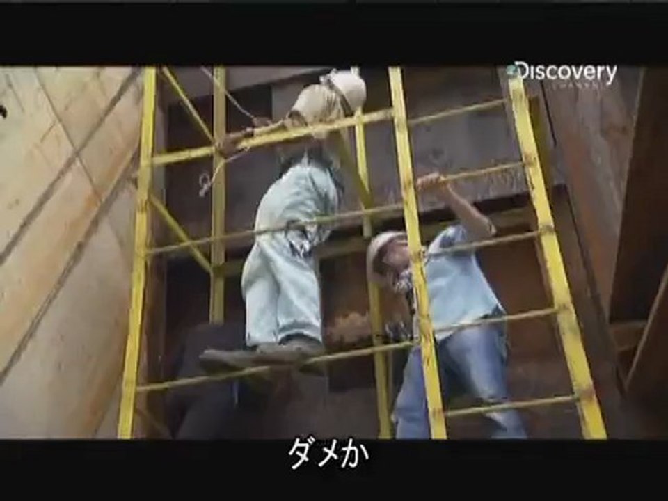 Turkey　Marmaray project　トルコ　「ボスポラス海峡の海底鉄道トンネル」01≪English≫with Japanese subtitles