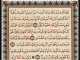 surah shura