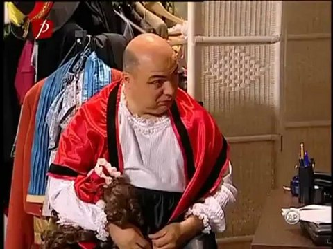 Trasnitii S19E25 - Psiholoaga [ExtremlymTorrents]