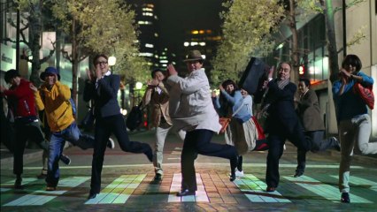 #asahi kasei #atlas #real estate #cool