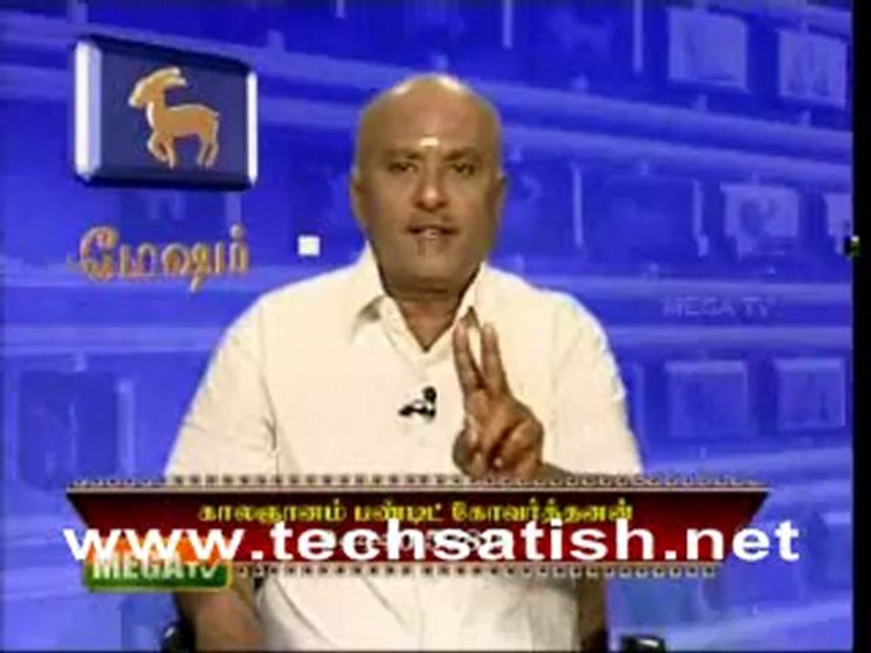 Mega Tv Rasi Palan