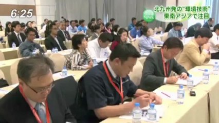 株式会社豊光社【 RKB 今日感ニュース 】