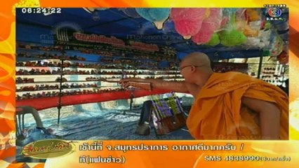 RuengLoa-26-Feb-2013-1