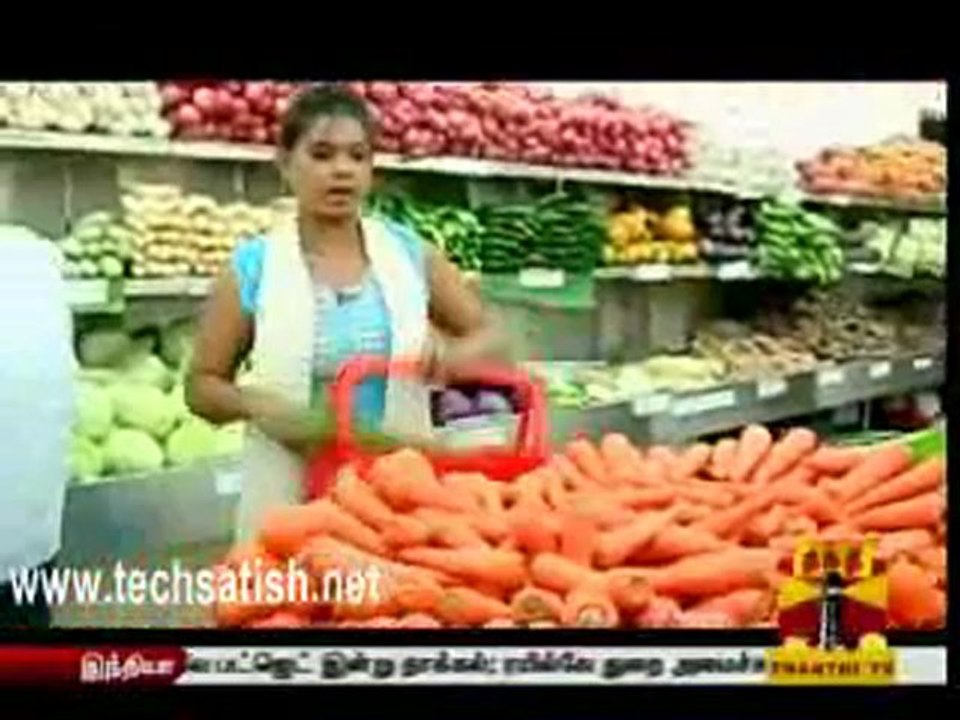 Santhayil Indru