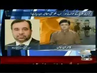 26th October 2010 Saeed shafiq