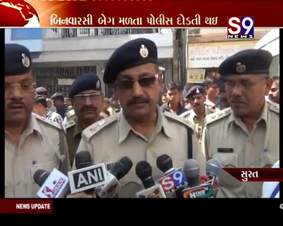 S9news_Surat19-02-2013