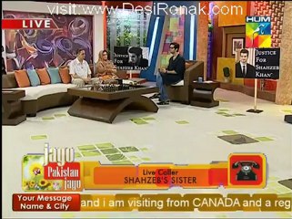 Jago Pakistan Jago 26th February 2013 part 4