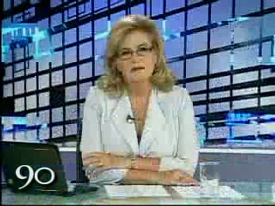 90-SEGUNDOS 0225