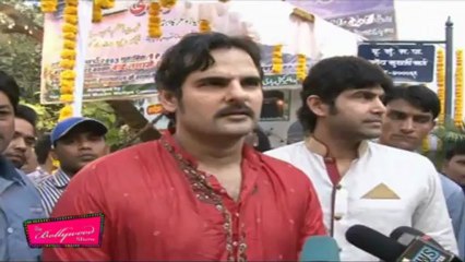 Joy Mukherjee Lane Inauguration