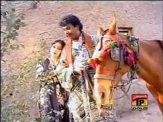 Wanjra Hai Taan, Kausar Japani