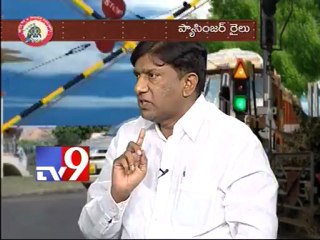 Has the railway budget been fair