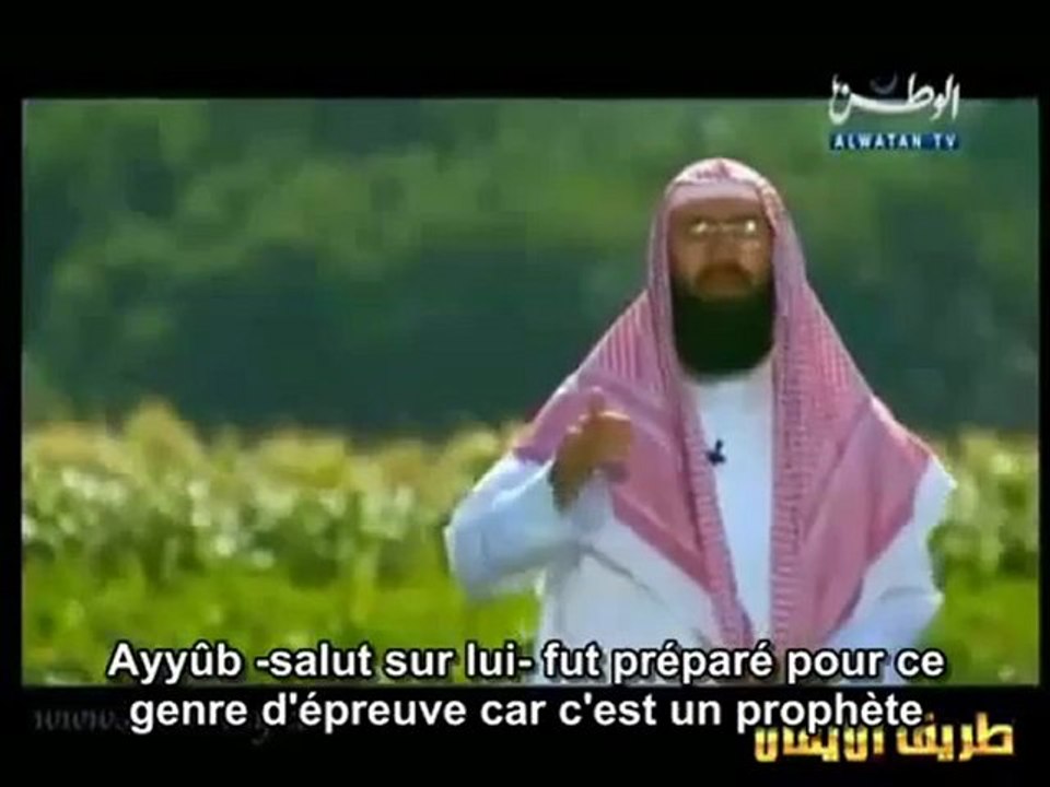 LES HISTOIRES DES PROPHETES  " AYYUB ( JOB ) "ALEYHI SALAM - EPISODE 15 - 1ERE PARTIE /3