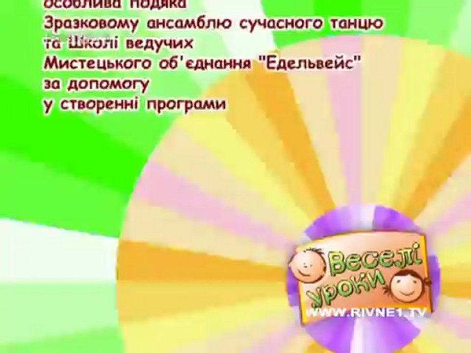 VY_Tanci2_Rozmunka_(1)