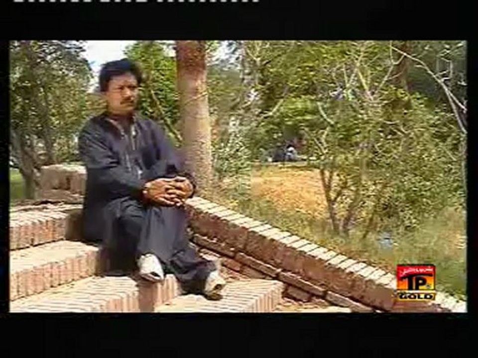 Nimi Nimi Tariyan Di Lo, Pappu Maan