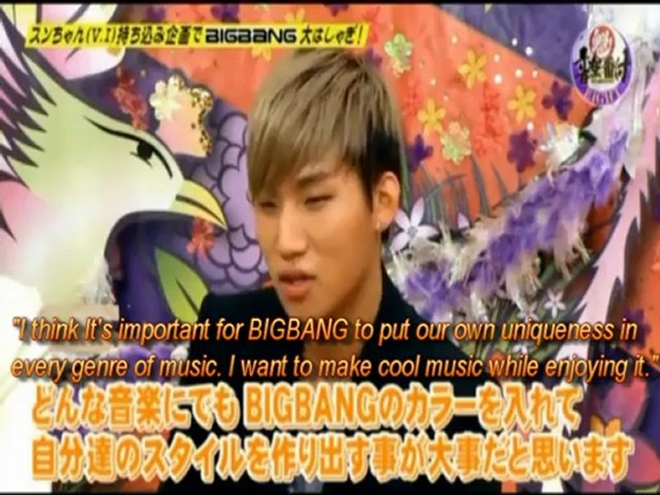 [ENG SUBBED] BIGBANG SAKIGAKE 2012